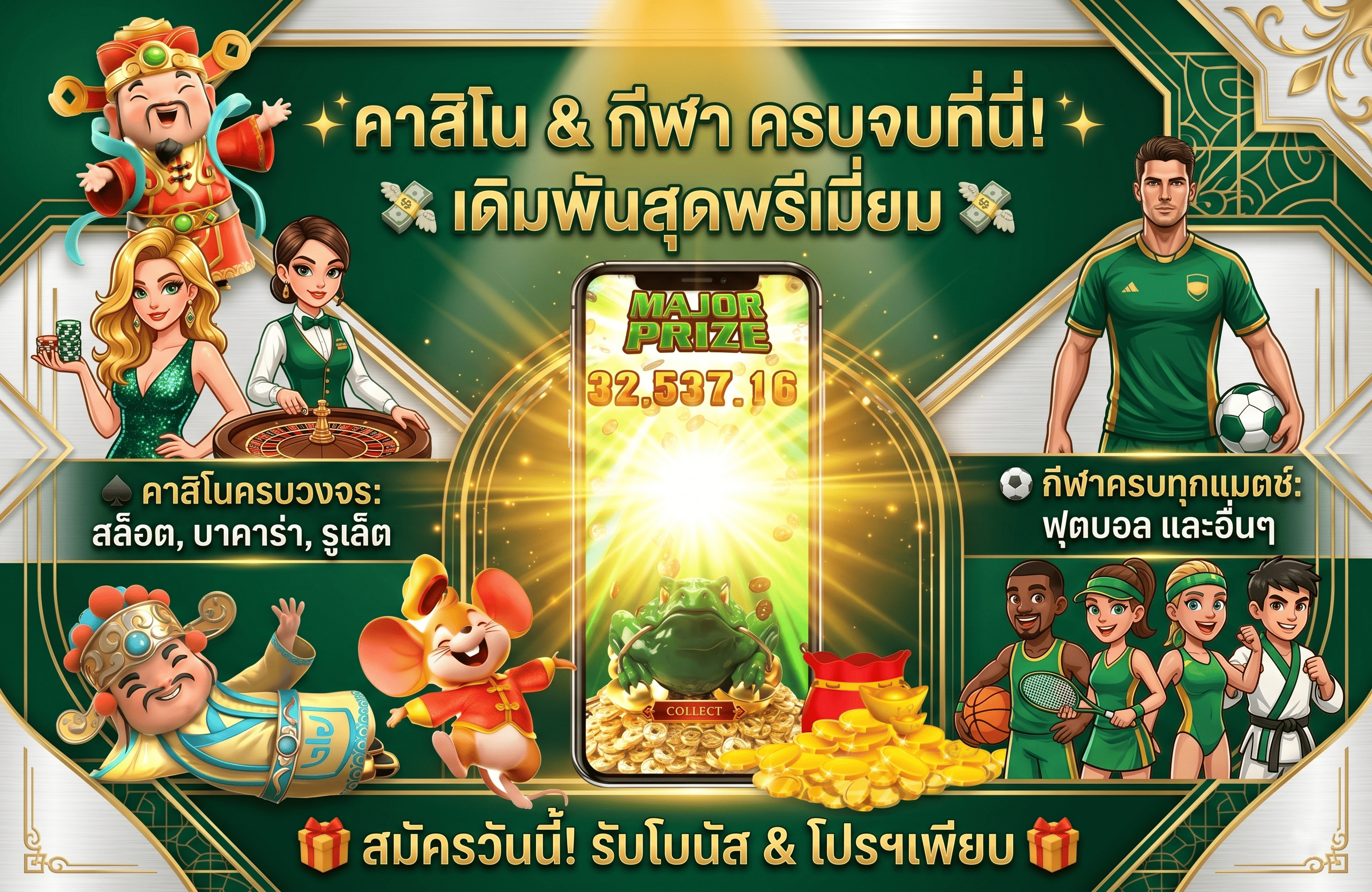 ทางเข้าเว็บสล็อต pablo666 หน้าแรกระบอัตโนมัติ
